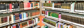 La biblioteca, specializzata in opere di cultura araba-islamica, è il cuore pulsante del PISAI