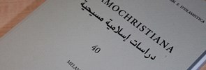Islamochristiana 40 (2014) "Melange" est enfin publiée