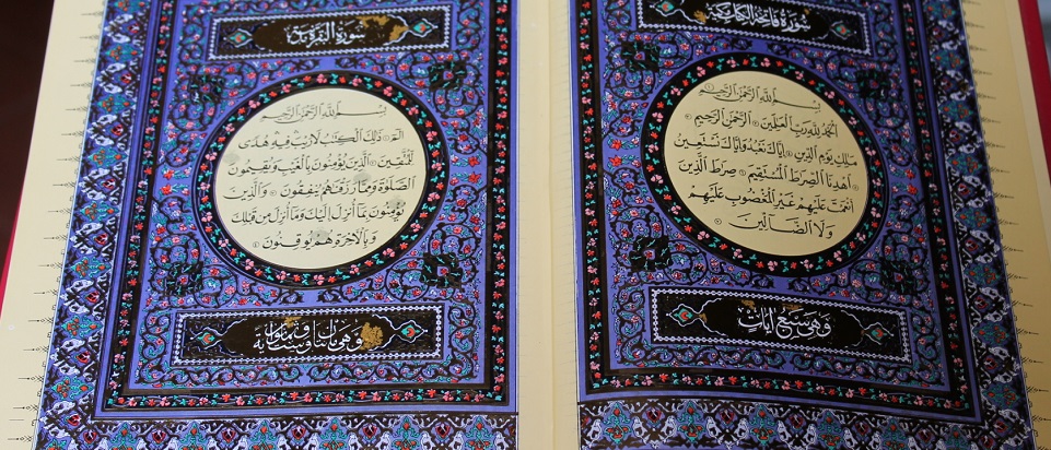 During a recent Study Day organized at Université Paris VIII, Prof. Jason Welle OFM delivered a presentation entitled, “Revisiting the ‘Veiled Tradition’ of al-Sulamī’s Ṣūfī Women”