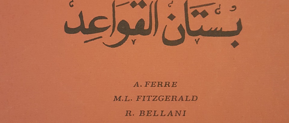Dimanche soir, 12 mars 2017 s’est éteint à l’hôpital de Bergame, le Professeur Roberto Bellani, alumnus et enseignant du PISAI.