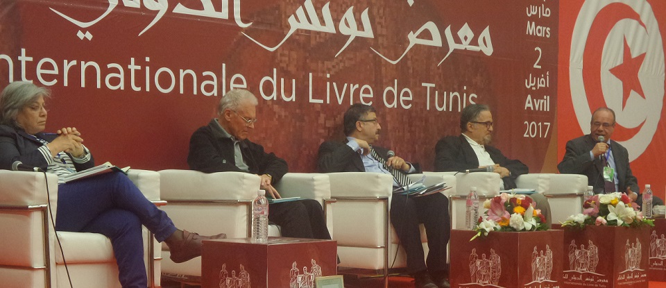 La Revue IBLA a fêté ses 80 ans le dimanche 26 mars 2017 à la Foire Internationale du Livre de Tunis (qui s’est tenue du 24 mars au 2 avril 2017)