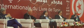 La Revue IBLA a fêté ses 80 ans le dimanche 26 mars 2017 à la Foire Internationale du Livre de Tunis (qui s’est tenue du 24 mars au 2 avril 2017)
