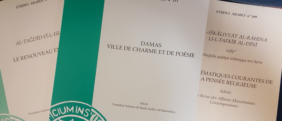 E’ disponibile il nuovo numero di Etudes Arabes 113: Damas, ville de charme et de poésie.