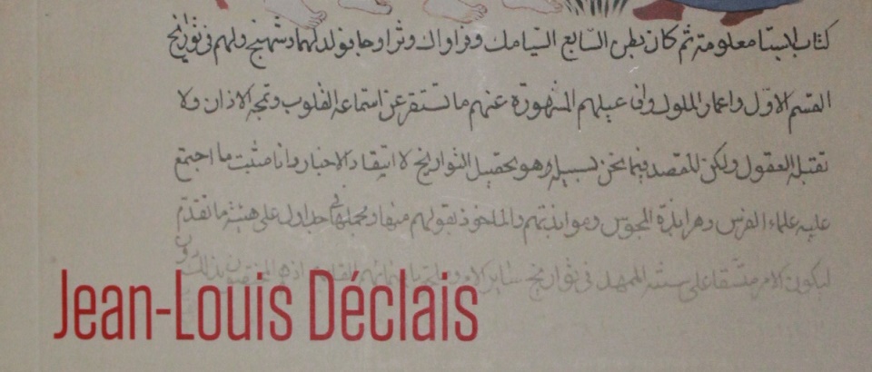 Le père Jean-Louis Déclais, alumnus PISAI, a publié le livre Quand les musulmans lisaient la Bible