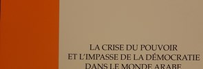 È disponibile il nuovo numero di Etudes Arabes 114: LA CRISE DU POUVOIR ET L’IMPASSE DE LA DÉMOCRATIE DANS LE MONDE ARABE.