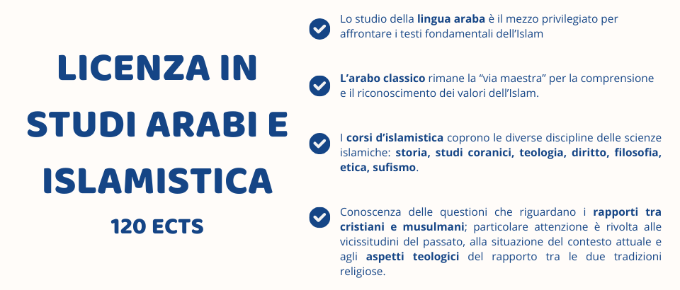 L’arabe litteraire demeure la ‘voie royale’ pour la compréhension des valeurs de l’islam