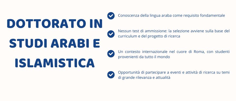 Le doctorat en études arabes et islamologie requiert un minimum de trois ans de préparation.