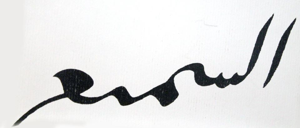 Certificats et diplômes