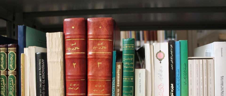 Moteur recherche Revues