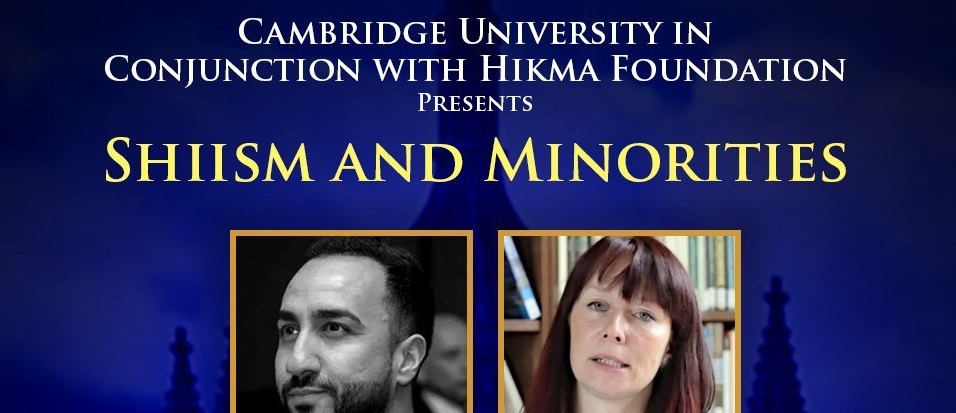 On Tuesday 5th February Christopher Clohessy attended a conference entitled ‘Shiism and Minorities’, hosted by the University of Cambridge and the Hikma Foundation