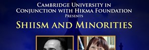 On Tuesday 5th February Christopher Clohessy attended a conference entitled ‘Shiism and Minorities’, hosted by the University of Cambridge and the Hikma Foundation
