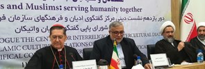 Diego Sarrió Cucarella a participé en tant que conférencier au XIe Colloque sur le thème « Musulmans et chrétiens ensemble au service de l’humanité », en Iran