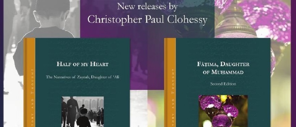 Christopher Clohessy a été nommé « Chercheur distingué » en études chiites par la République islamique d’Iran