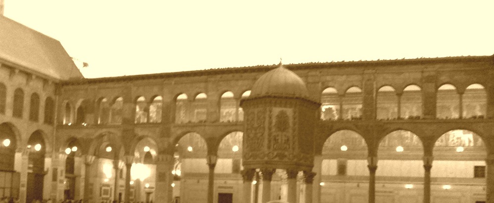 Le prof. Wasim Salman a participé à la journéè d'étude سوريا الحبيبة Un regard sur la Syrie, Université de Palerme, 30 mars 2021