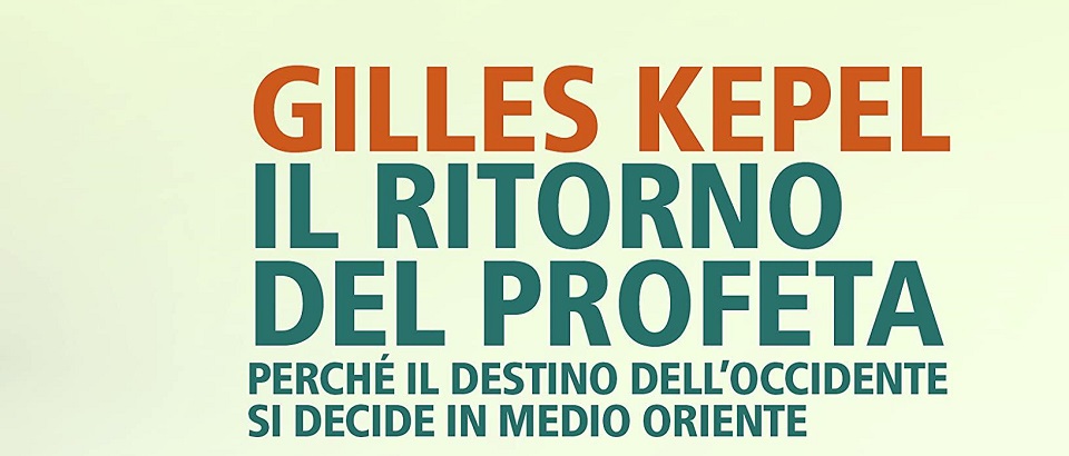 Le 20 septembre 2021, l’ambassade de France près le Saint-Siège a accueilli la présentation du livre 'Il ritorno del profeta. Perché il destino dell’Occidente si decide nel Medio Oriente', de Gilles Kepel