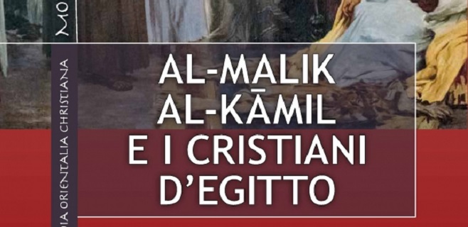 La communauté académique du PISAI félicite le professeur Bartolomeo Pirone pour la publication de son nouveau livre Al-Malik al-Kāmil e i cristiani d’Egitto