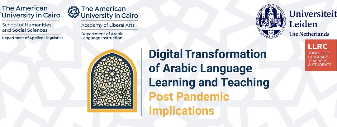 Alma Salem, del PISAI, ha partecipato al convegno “Digital Transformation of Arabic Language Learning and Teaching: Post Pandemic Implications"