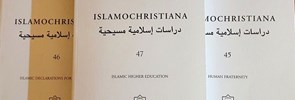 Islamochristiana 47 (2021) est maintenant disponible. Ce numero est consacré au thème de la  'Islamic Higher Education'