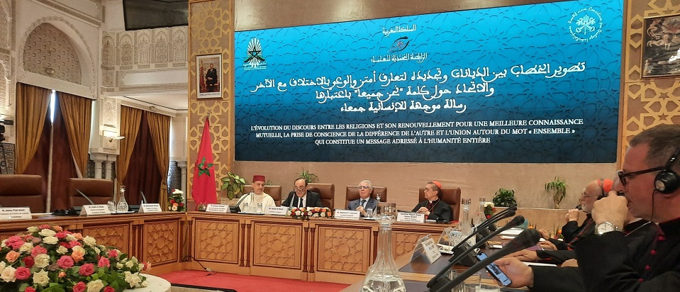 Il 5 luglio 2023, il professor Diego Sarrió Cucarella, preside del PISAI, ha tenuto una conferenza intitolata «Conoscersi e riconoscersi come fratelli: il dono delle nostre somiglianze e la sfida delle nostre differenze»