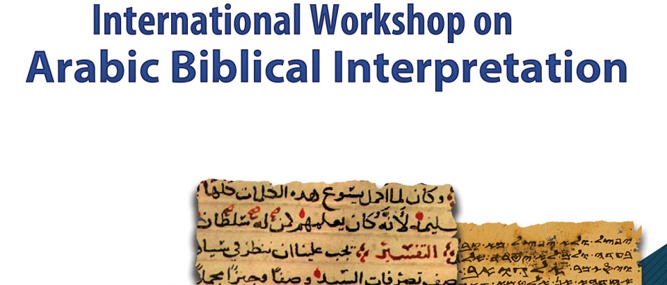 Diego Sarrió Cucarella e Anna Canton hanno partecipato all’International Workshop on Arabic Biblical Interpretation presso la Ludwig-Maximilians-Universität (LMU) di Monaco di Baviera il 20-21 luglio 2023