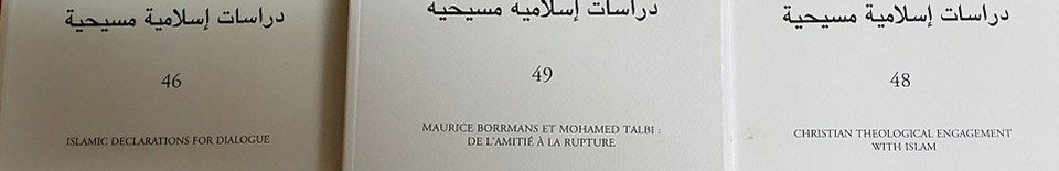 È pubblicata Islamochristiana 49 (2023)