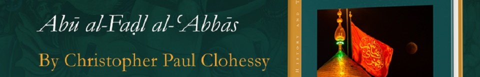 Nuova pubblicazione del prof. Christopher Clohessy