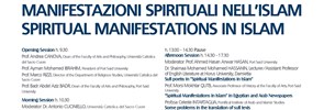 Il 21 maggio presso la Cattolica di Milano si è tenuto un seminario dal titolo Manifestazioni spirituali nell’islam, organizzato dal Dipartimento di Scienze Religiose dell’Università stessa e dalla Port Said University (Egitto)