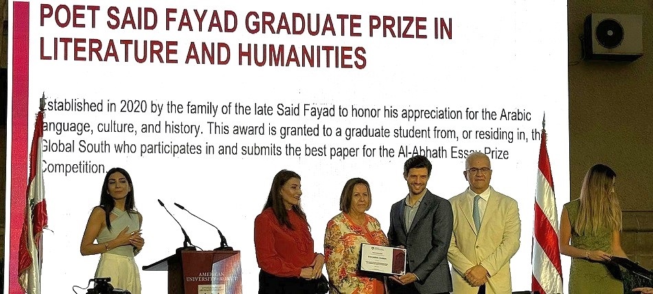 Il 5 giugno 2024 Riccardo Paredi, docente invitato del PISAI, ha ricevuto il Poet Said Fayad Graduate Prize in Literature and Humanities dalla Faculty of Arts and Sciences dell’American University di Beirut