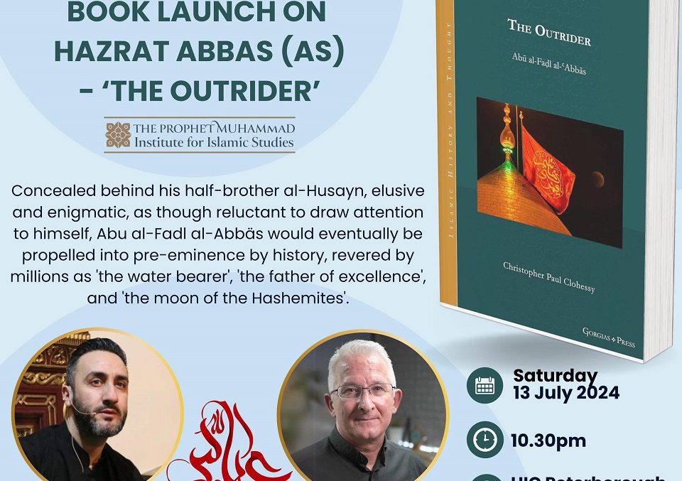 Durante la pausa estiva, il prof. Christopher Clohessy, docente del PISAI, ha preso parte a numerosi eventi accademici e interreligiosi.