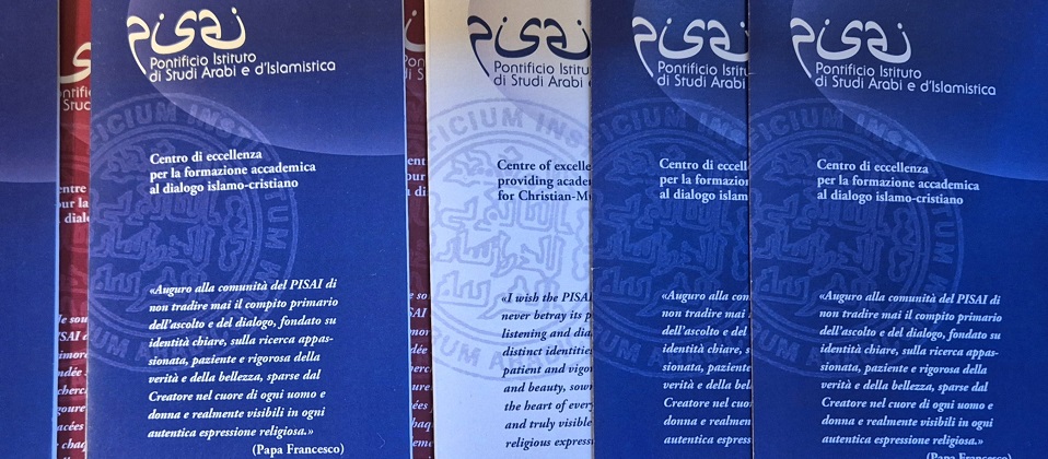 Le Centenaire du PISAI 1926-2026: Appel à Communications