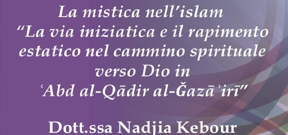 Nadjia Kebour al Forum Interreligioso della Gregoriana